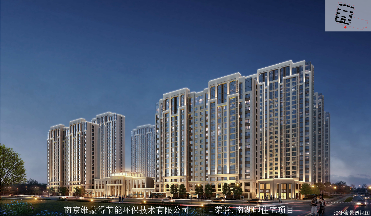 5efee0bc94f88.png 南湖印沿街夜景圖.png