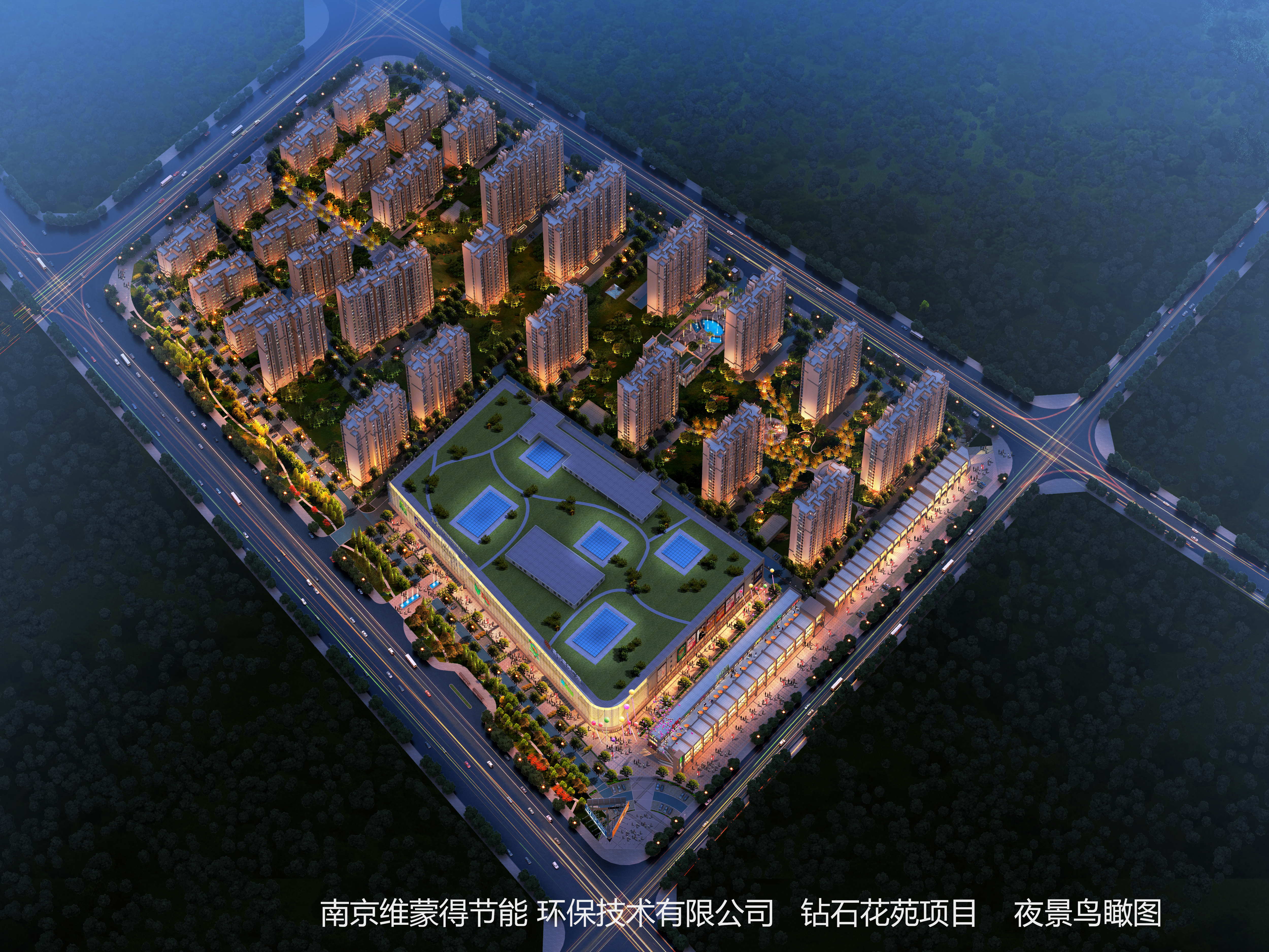 5fe147fa135fe.jpg 鉆石花苑夜景鳥(niǎo)瞰圖_看圖王.jpg
